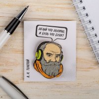 Значок «Толстой»
