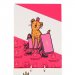 Открытка-сберкнижка «Не принимаю ничего на свой счет...»