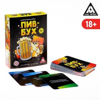 Карточная игра «ПивБух»