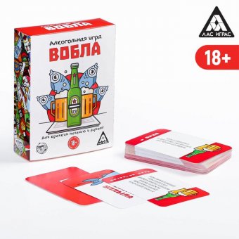 Алкогольная игра «Вобла»
