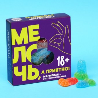 Мармелад в коробке "Радуйся мелочам"