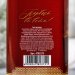 Гель для душа виски "Первый во всем"