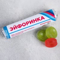 Леденцы «Эйфоринка»