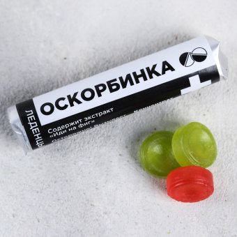 Леденцы «Оскорбинка»