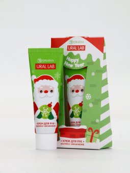 Крем для рук Happy New Year, 30 мл, сливочный крем