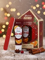 Набор косметики: крем для рук, пилка для ногтей, аромат глинтвейн