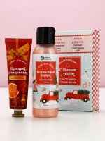 Набор косметики «С Новым годом», гель для душа, крем для рук