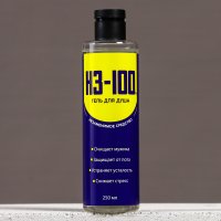 Гель для душа «НЗ-100», 250 мл