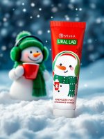 Крем для рук новогодний, 30 мл, тёплое какао