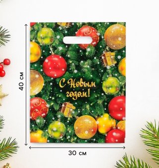 Пакет «Елка», полиэтиленовый, 30×40 см