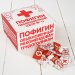 Жевательная резинка "Антидепрессант"
