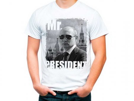 Футболка мужская Mr. President.
