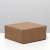Коробка самосборная, крафт, 19 х 18 х 8,5 см