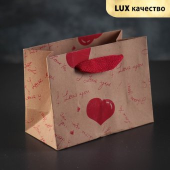 Пакет крафт "Красные сердца", 16 х 8 х 12 см