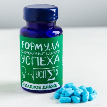 Конфеты-таблетки «Формула успеха»