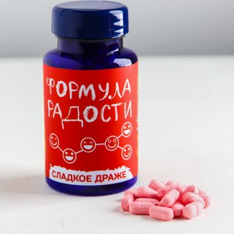 Конфеты-таблетки «Формула радости»