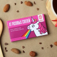Шоколад "От розовых соплей"