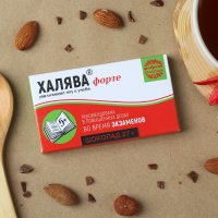 Шоколад "Халява"