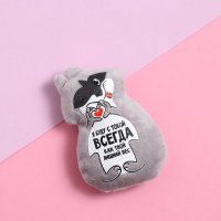 Магнит «Я буду с тобой всегда, как твой лишний вес»