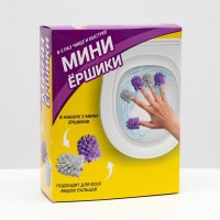 Коробка-прикол складная "Мини Ершики"