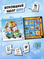 Шоколад "НОВОГОДНЯЯ ПОЕЗДКА", 9 шт.