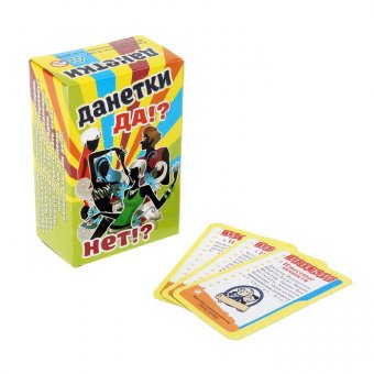 Карточная игра "Данетки"