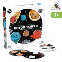 Настольная игра на скорость «Котопланеты»