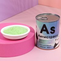Соль для ванны «Антистресс», с экстрактом успокоина