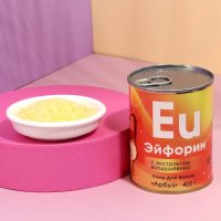Соль для ванны «Эйфорин», с экстрактом воодушевина
