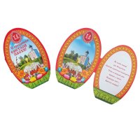 Открытка "С праздником Светлой Пасхи!" собор, кулич