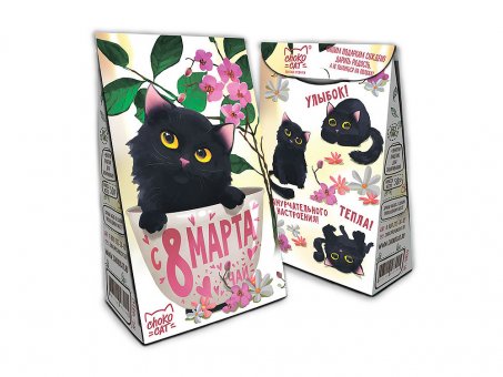 Чай "С 8 марта. Котенок"