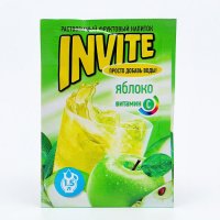 Растворимый напиток Invite яблоко