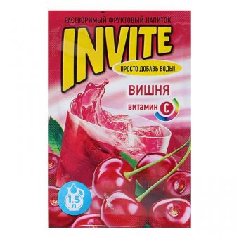 Растворимый напиток Invite вишня
