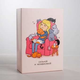 Коробка складная «Сильной и независимой»