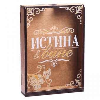 Копилка для пробок «Истина в вине 2»