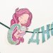 Гирлянда на ленте «С Днем рождения. Русалка», 1,5 м