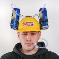 Пивная каска «Для состояния нестояния»