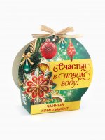 Чай подарочный «Счастья в новом году», ассорти, 7 шт