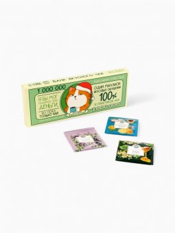 Чай в пакетиках «Банк чая», 12шт.