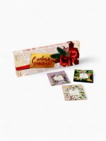 Чай в пакетиках «С новым счастьем», 12 шт.