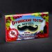 Игра для взрослого праздника «Грузинские тосты»