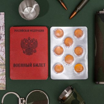 Леденцы "Военный билет"