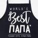 Фартук "BEST ПАПА" 73х71 см