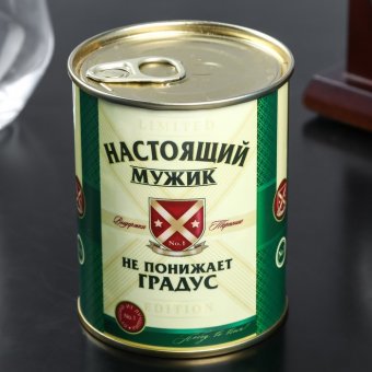 Камни для виски "Настоящий мужик не понижает градус", 9 шт
