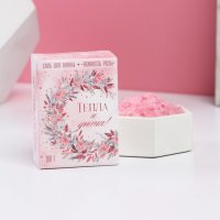 Соль для ванны «Тепла и уюта!», аромат роза