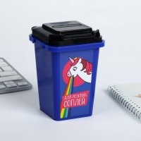 Настольное мусорное ведро «Для розовых соплей»
