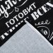 Фартук кухонный «Шеф-повар № 1»