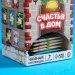 Чайный домик «Счастья в дом», 7 вкусов, 28 шт.