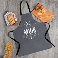 Фартук "Любимый муж"