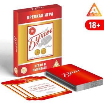 Алкогольная игра «Бухич», 18+